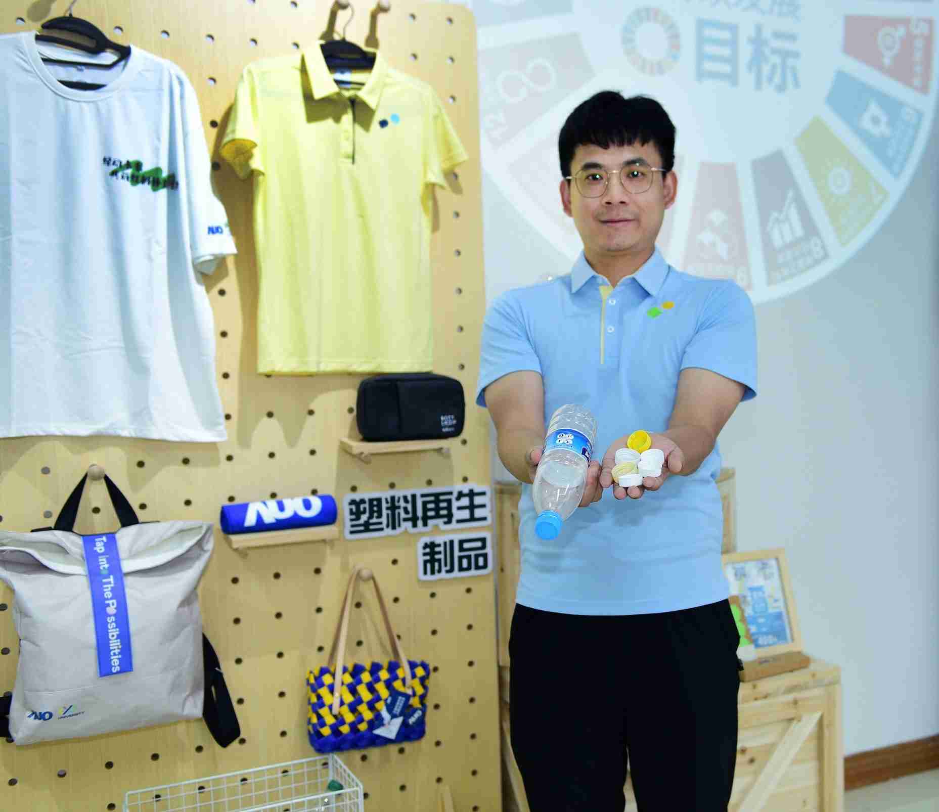 「2024智慧CG电子展」永续发展馆中，，，，展示CG电子厦门驱动永续发展之成果，，，包含将厂内废弃物再制为实用物品，，，将永续发展理念深植于员工生活日常实践